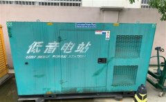 灌南通州四建大波纹箱定制案例